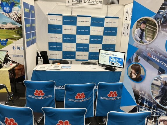 名大社就職フェアに参加してきました！！