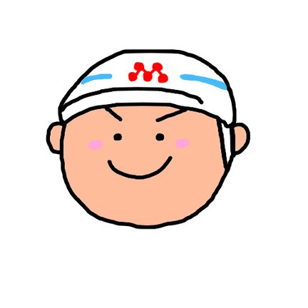 マツオカ建機夏季休暇のお知らせ