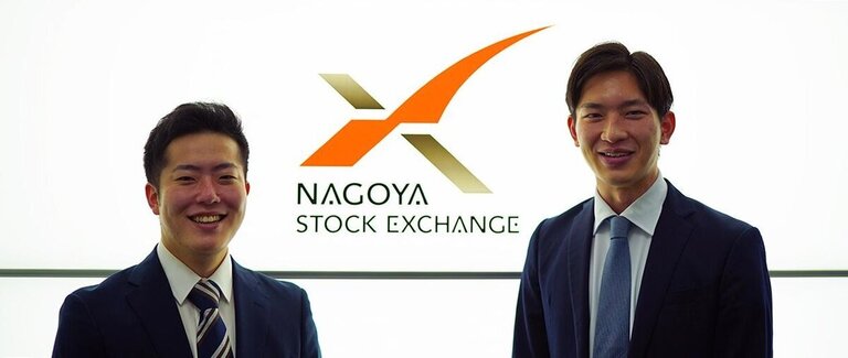【先輩たちの仕事】　東海エリアの経済インフラを担う責任感とやりがい。若手の声がどんどん生かされる職場です！