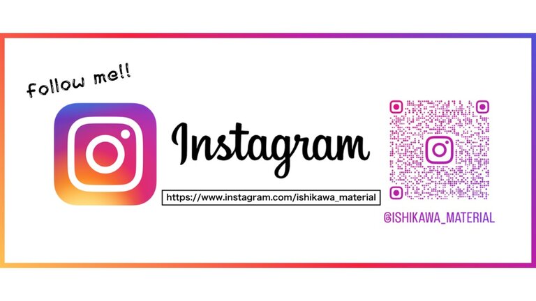 Instagramはじめました！