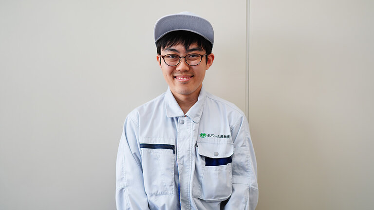 【私たちの仕事】入社1年目のファーストステップ。コンベヤベルト製造の技術を着実に自分のものに。