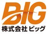株式会社ビッグ