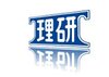 東海理研株式会社
