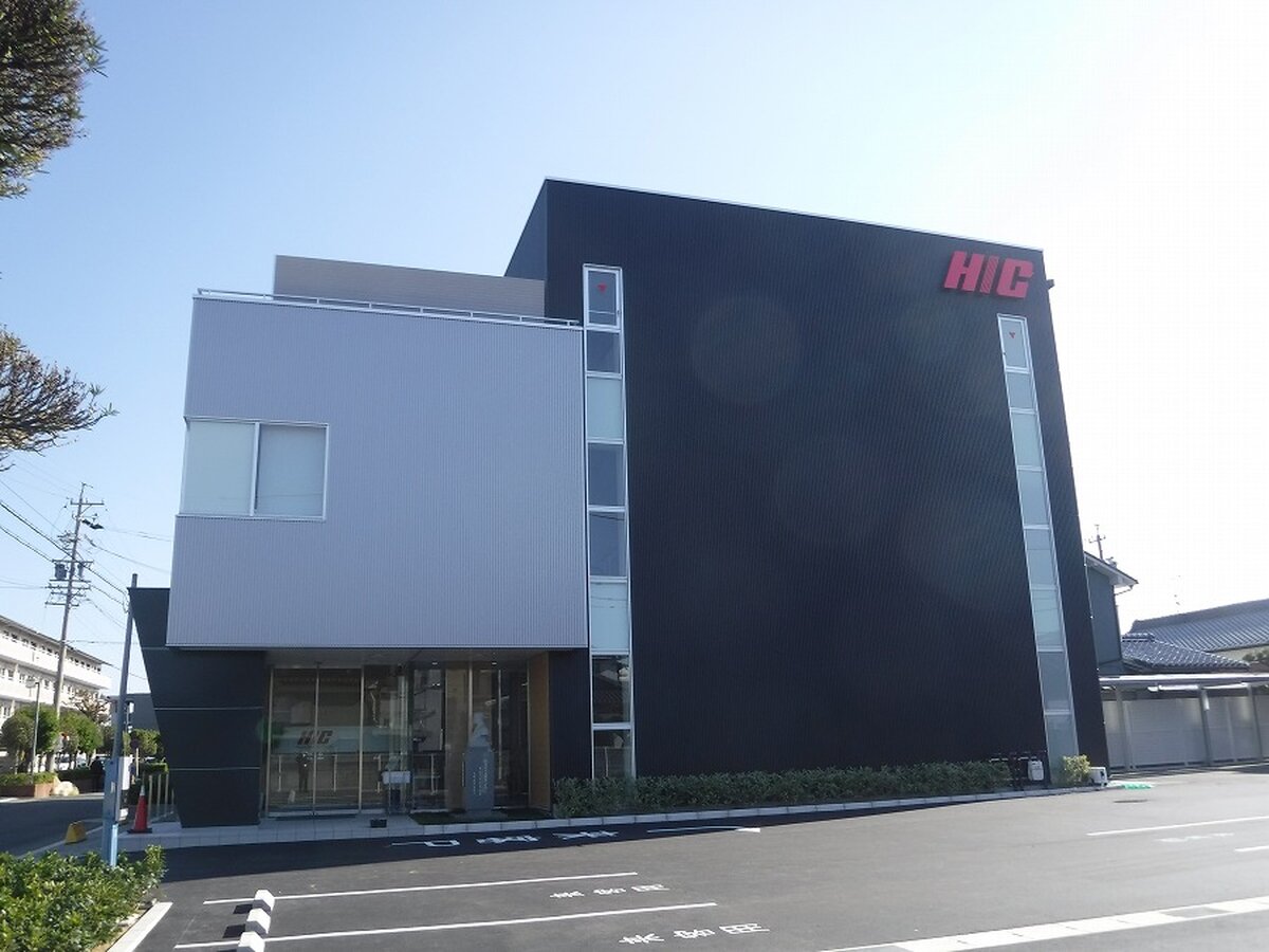 豊安工業株式会社