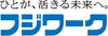 株式会社フジワーク