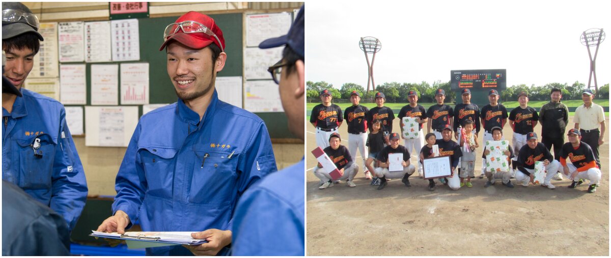 求める人物像・選考基準