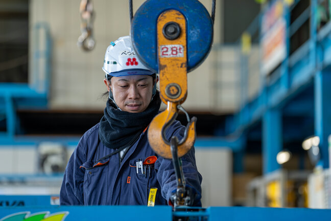 マツオカ建機株式会社