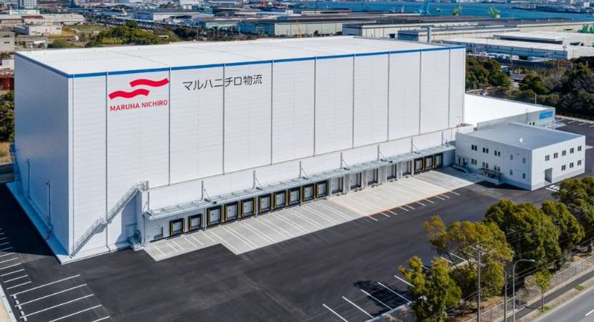 株式会社マルハニチロ物流サービス中部