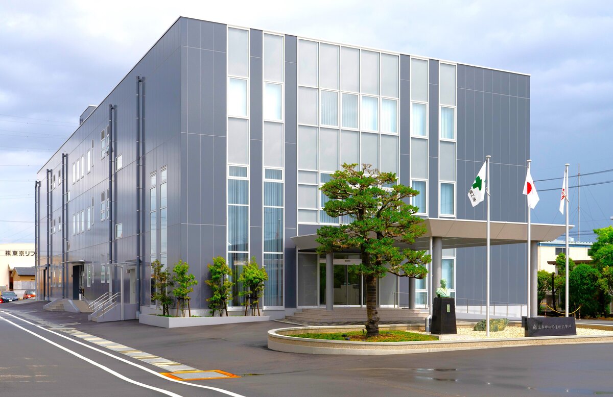 三重機械鐵工株式会社