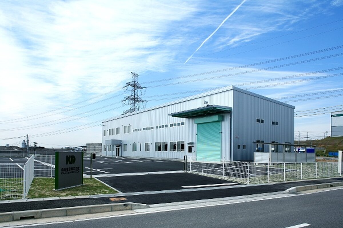 倉地電産株式会社