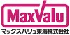 マックスバリュ東海株式会社