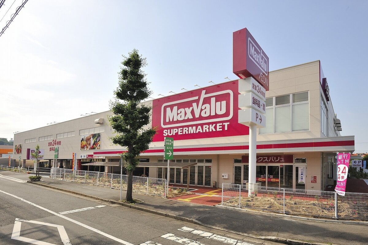 マックスバリュ東海株式会社