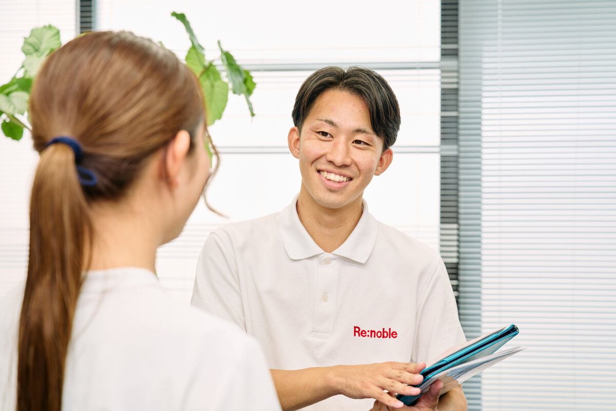 株式会社りのぶる