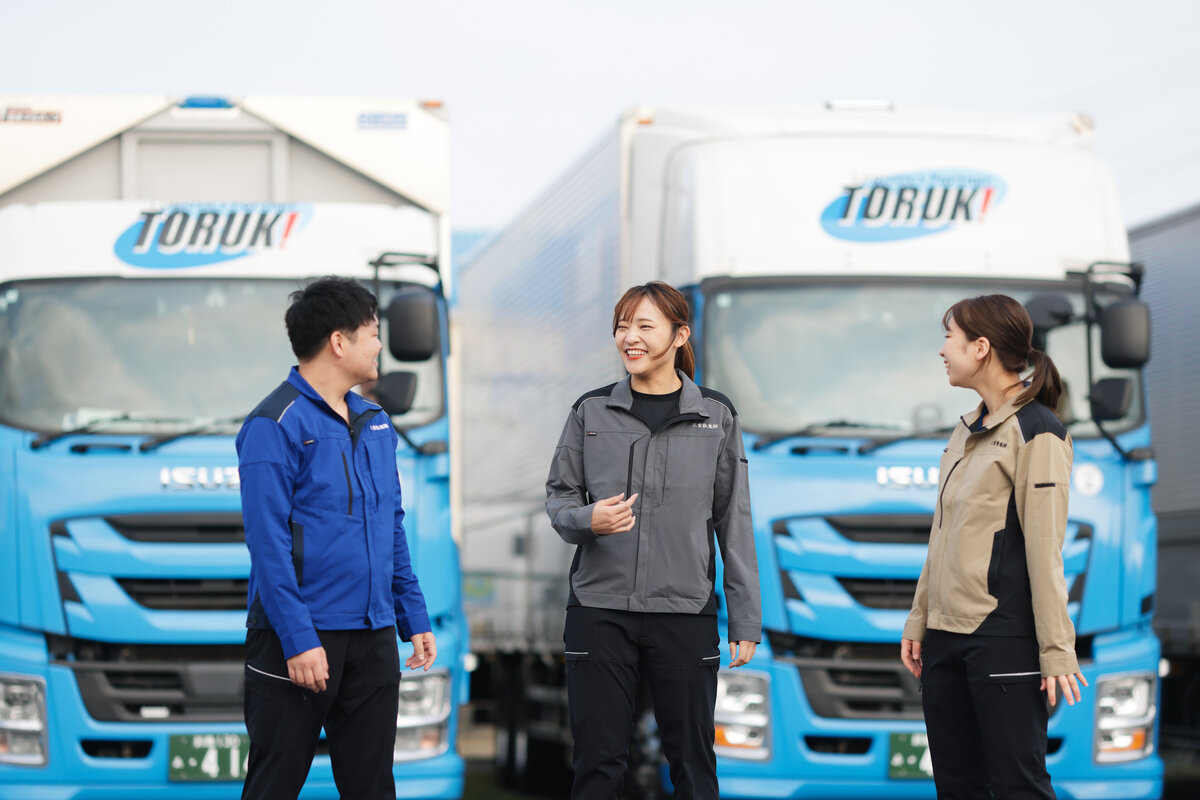 三重執鬼株式会社