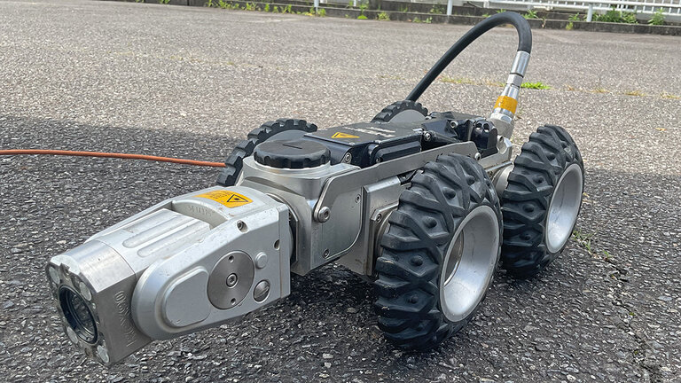 株式会社ナカケン