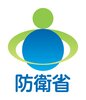 防衛省自衛隊愛知地方協力本部