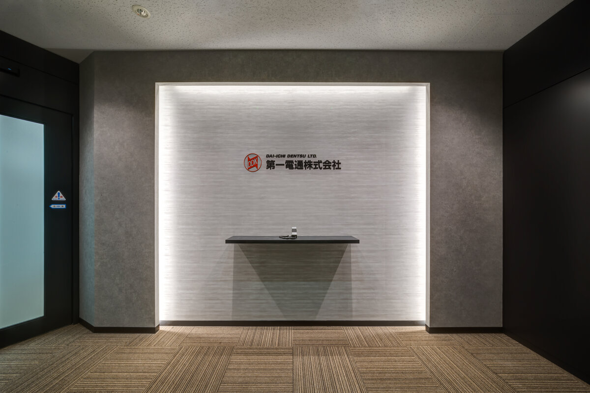 第一電通株式会社
