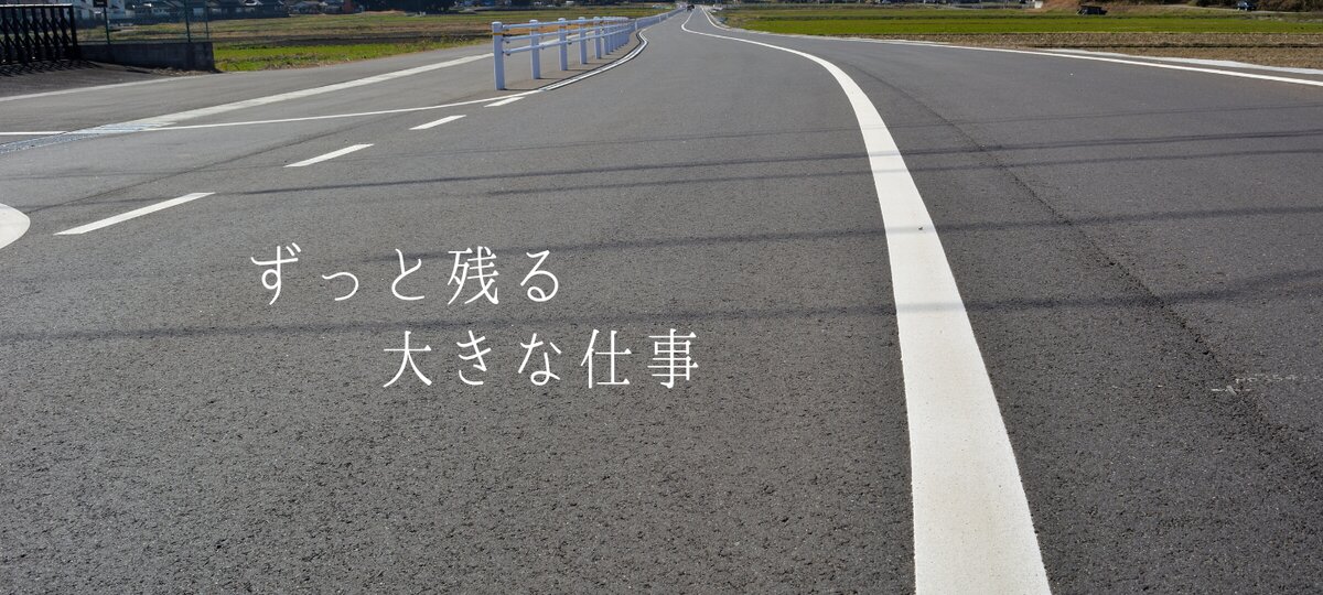 株式会社友進