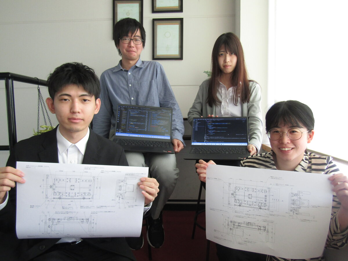 求める人物像・選考基準