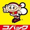 株式会社コバック
