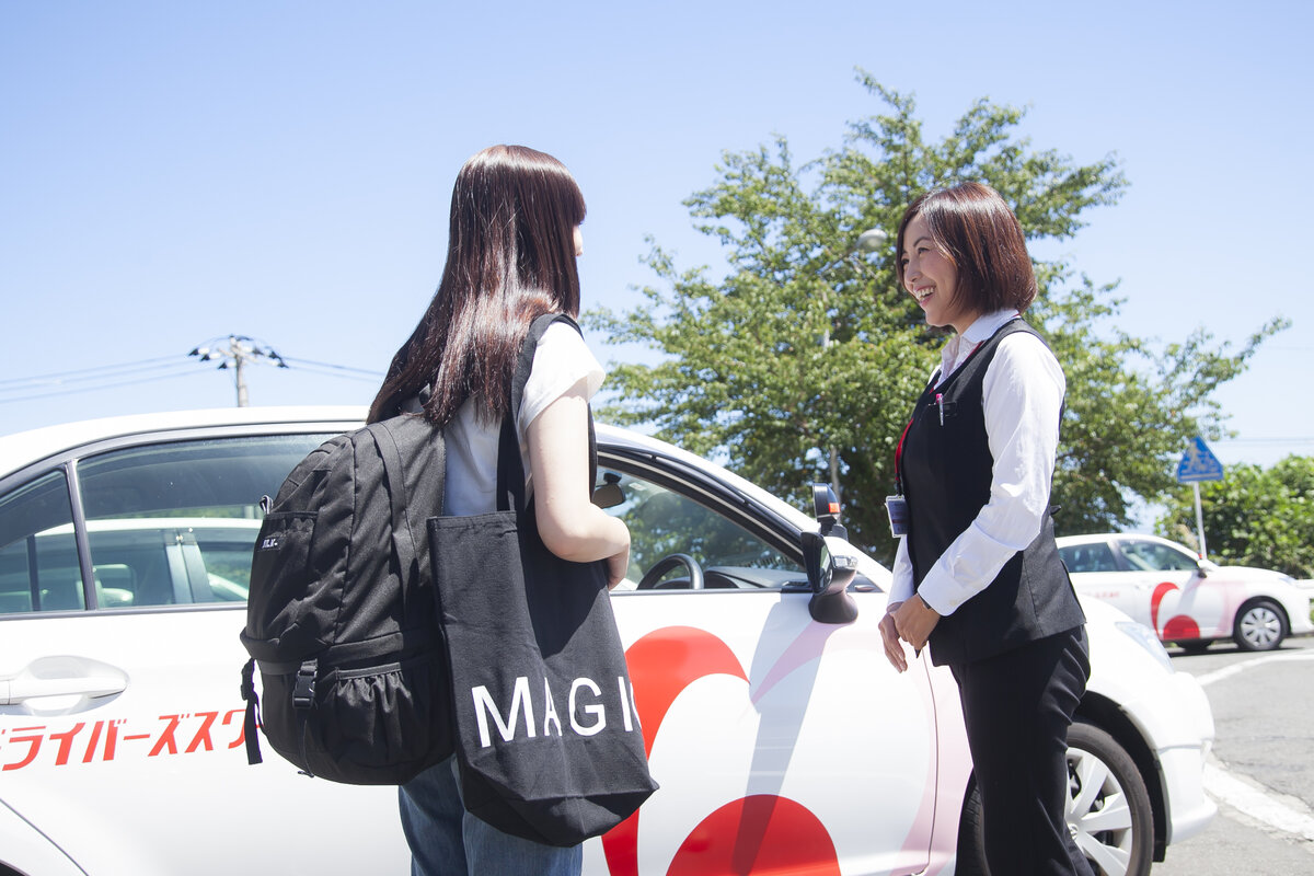 マジオネットHD株式会社