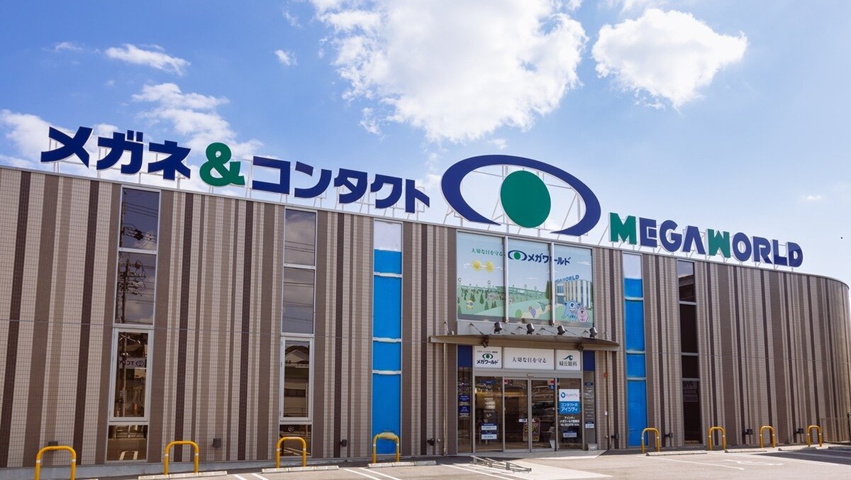 株式会社メガネ流通センター