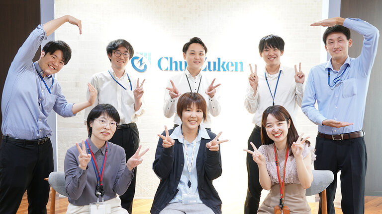 株式会社中央図研