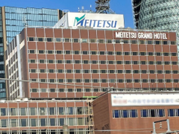 名鉄ビルサービス株式会社