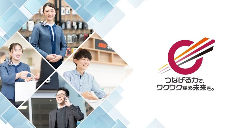 (株)クロップス【東証スタンダード市場上場】