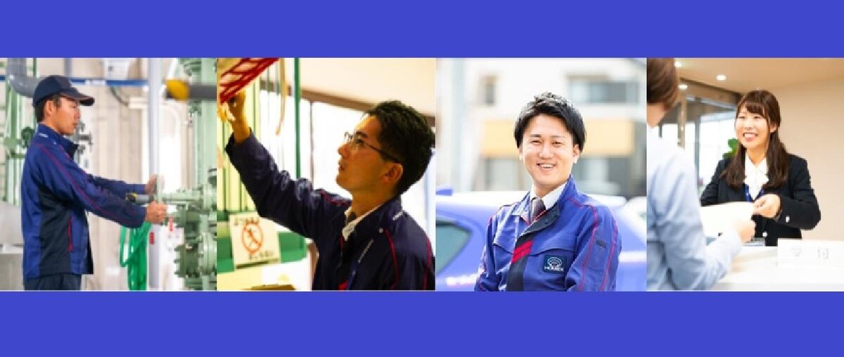 職場周辺の景色の写真