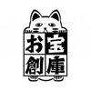 株式会社カジ・コーポレーション【お宝創庫/プレイズ/エコツール】