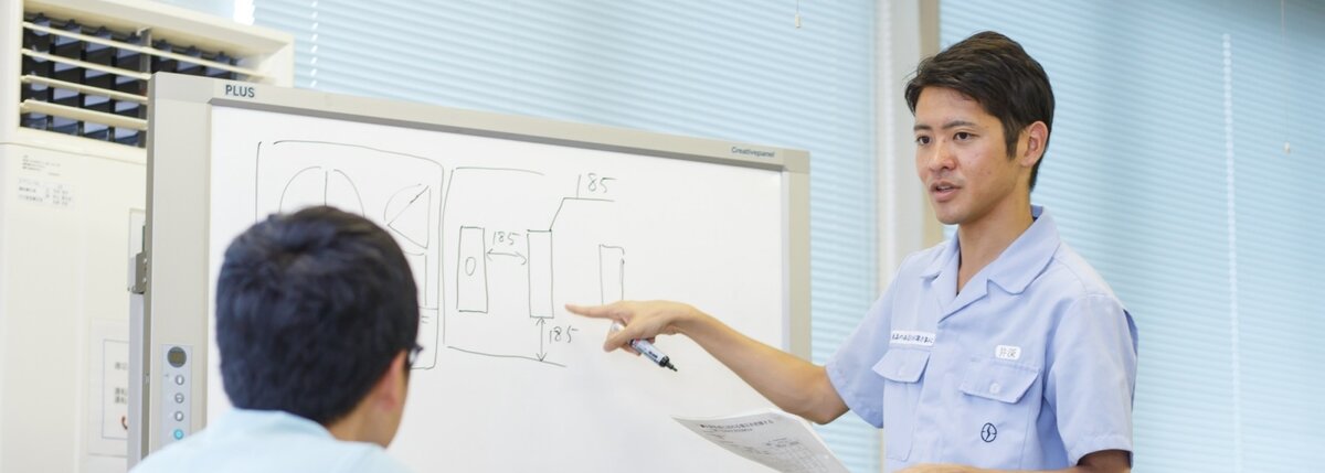 愛知電機株式会社