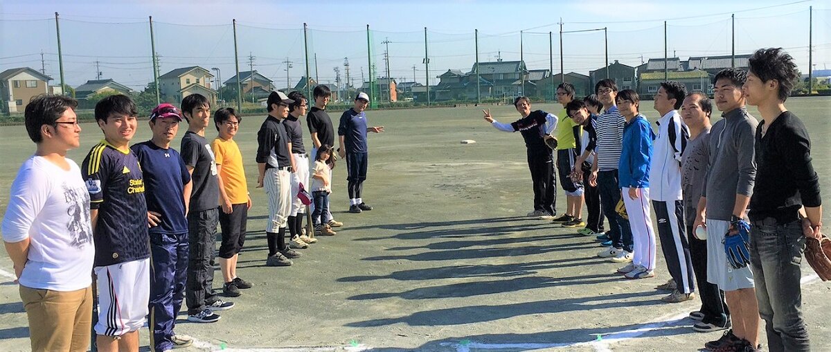 職場周辺の景色の写真