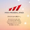 MXモバイリング株式会社