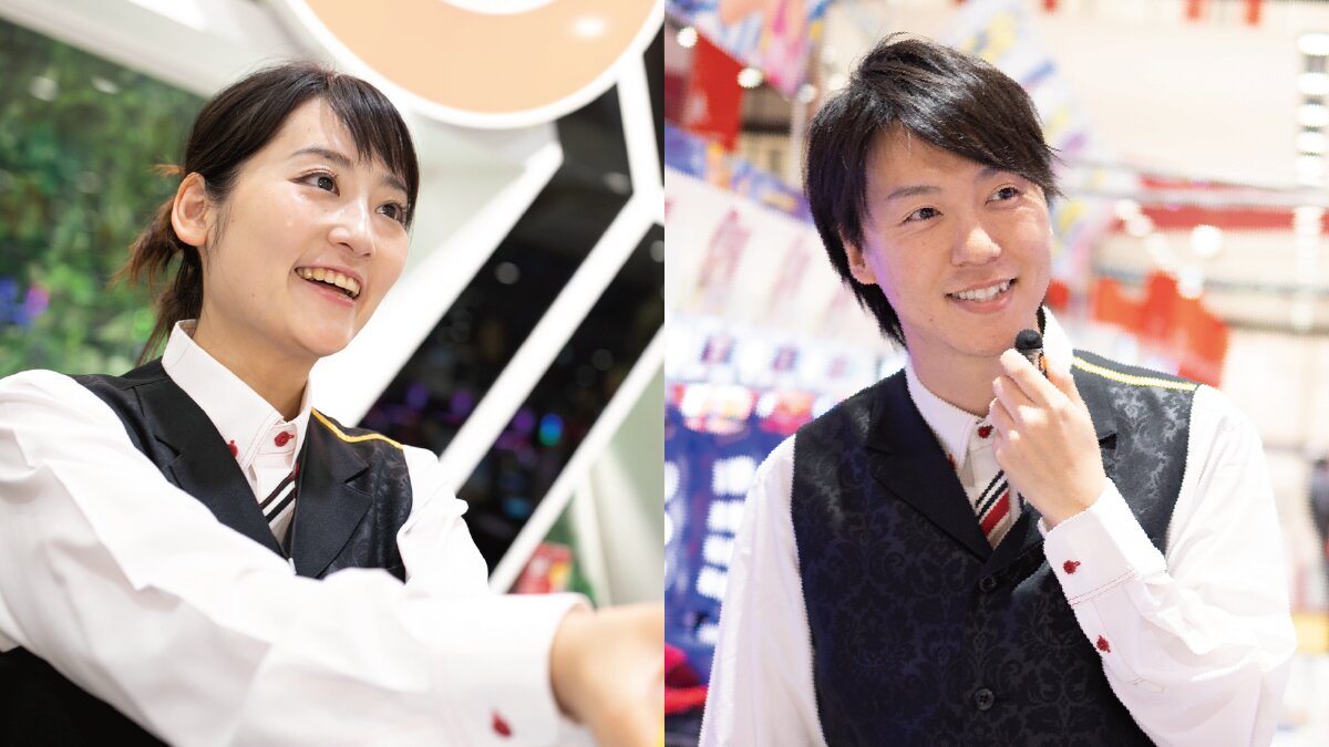 求める人物像・選考基準