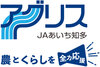 あいち知多農業協同組合【JAあいち知多】