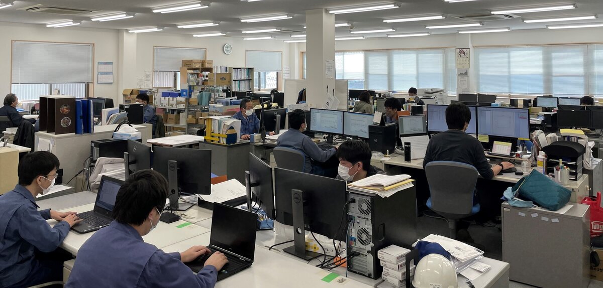 株式会社アイホウテクノ