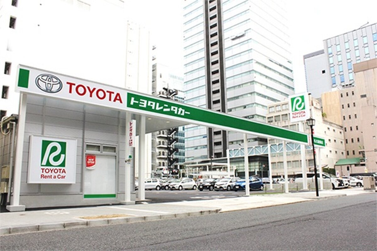 株式会社トヨタレンタリース名古屋