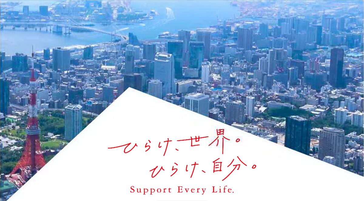 日本生命保険相互会社