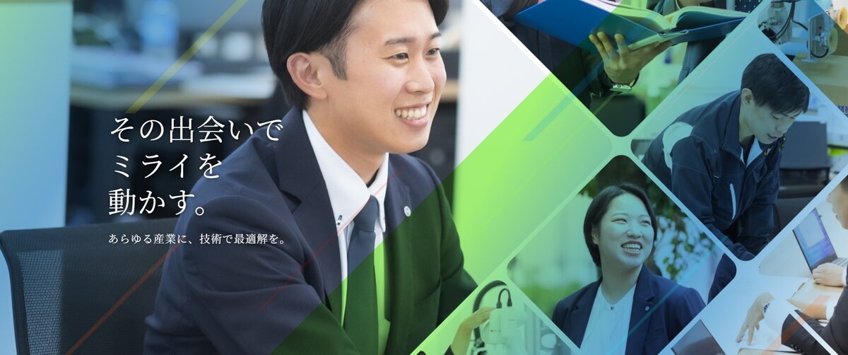 日本機材株式会社