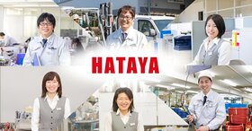 株式会社ハタヤリミテッド