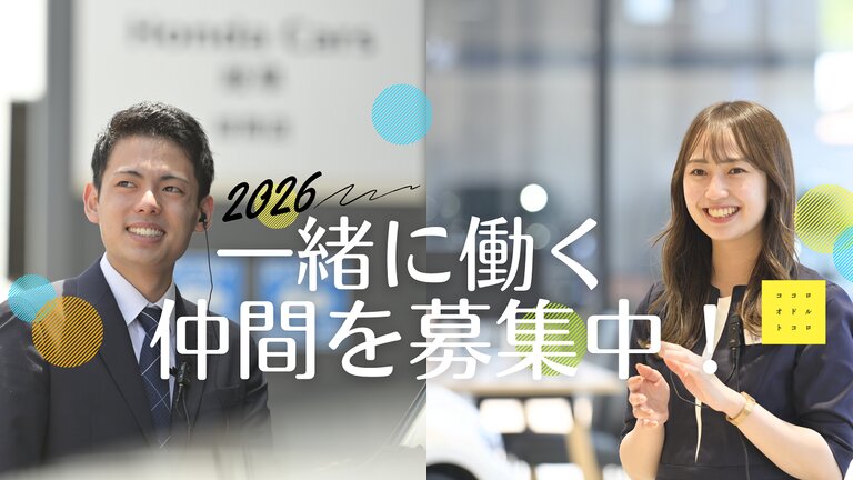 会社周辺の写真