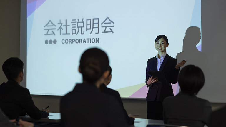 会社周辺の写真