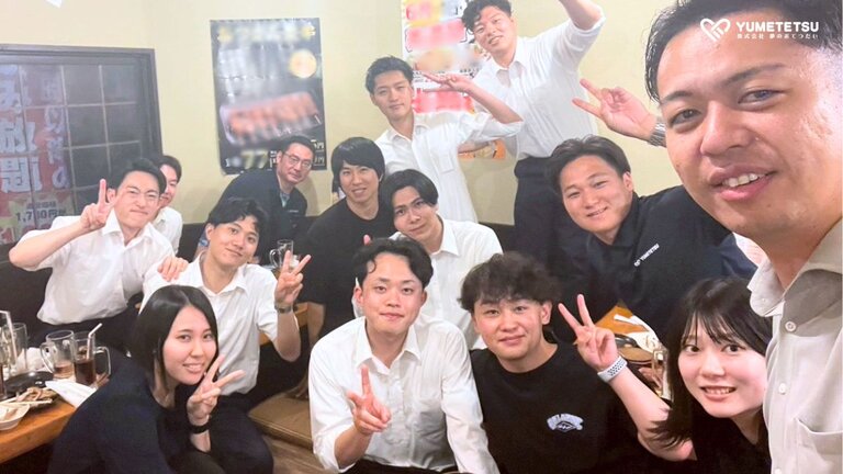 株式会社夢のおてつだい