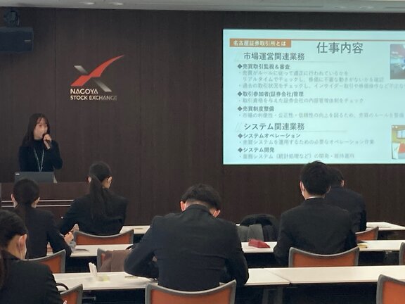 会社周辺の写真