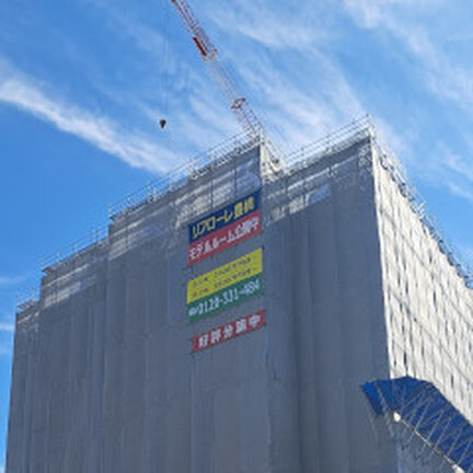 会社周辺の写真