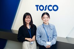 株式会社トスコ