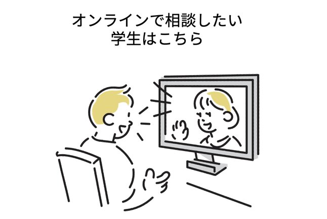 会社周辺の写真